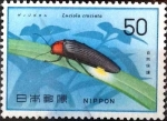 Stamps Japan -  Scott#1294 intercambio 0,20 usd 50 y. 1977