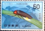 Stamps Japan -  Scott#1294 nf2b intercambio 0,20 usd 50 y. 1977