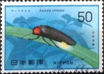 Stamps Japan -  Scott#1294 intercambio 0,20 usd 50 y. 1977