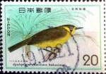 Stamps Japan -  Scott#1201 intercambio 0,20 usd 20 y. 1975