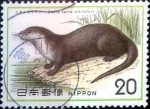 Stamps Japan -  Scott#1171 intercambio 0,20 usd 20 y. 1974