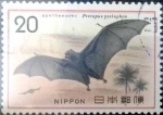 Stamps Japan -  Scott#1173 intercambio 0,20 usd 20 y. 1974