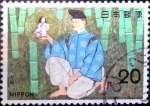 Stamps Japan -  Scott#1175 intercambio 0,20 usd 20 y. 1974