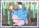 Stamps Japan -  Scott#1175 intercambio 0,20 usd 20 y. 1974
