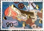 Stamps Japan -  Scott#1177 intercambio 0,20 usd 20 y. 1974