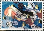 Stamps Japan -  Scott#1177 intercambio 0,20 usd 20 y. 1974