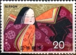 Stamps Japan -  Scott#1176 intercambio 0,20 usd 20 y. 1974