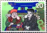 Stamps Japan -  Scott#1178 intercambio 0,20 usd 20 y. 1974
