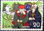 Stamps Japan -  Scott#1180 intercambio 0,20 usd 20 y. 1974