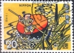 Stamps Japan -  Scott#1166 intercambio 0,20 usd 20 y. 1974