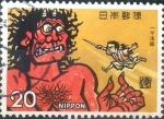 Stamps Japan -  Scott#1167 intercambio 0,20 usd 20 y. 1974