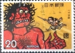 Stamps Japan -  Scott#1167 intercambio 0,20 usd 20 y. 1974