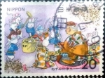 Sellos de Asia - Japn -  Scott#1210 intercambio 0,20 usd 20 y. 1975