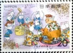 Stamps Japan -  Scott#1210 intercambio 0,20 usd 20 y. 1975