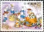 Sellos de Asia - Japn -  Scott#1210 intercambio 0,20 usd 20 y. 1975