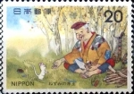 Stamps Japan -  Scott#1208 intercambio 0,20 usd 20 y. 1975