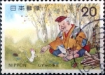 Stamps Japan -  Scott#1208 intercambio 0,20 usd 20 y. 1975