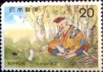 Stamps Japan -  Scott#1208 intercambio 0,20 usd 20 y. 1975