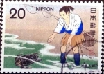 Stamps Japan -  Scott#1204 intercambio 0,20 usd 20 y. 1975