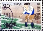 Sellos de Asia - Japn -  Scott#1204 intercambio 0,20 usd 20 y. 1975