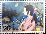 Stamps Japan -  Scott#1158 intercambio 0,20 usd 20 y. 1974
