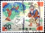 Stamps Japan -  Scott#1152 intercambio 0,20 usd 20 y. 1973