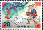 Stamps Japan -  Scott#1152 intercambio 0,20 usd 20 y. 1973