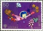Stamps Japan -  Scott#1373 intercambio 0,20 usd 50 y. 1979