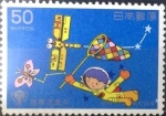 Sellos de Asia - Japn -  Scott#1374 intercambio 0,20 usd 50 y. 1979