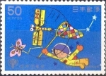 Stamps Japan -  Scott#1374 intercambio 0,20 usd 50 y. 1979