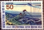 Stamps Japan -  Scott#932 intercambio 0,55 usd 50 y. 1967