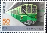 Stamps Japan -  Scott#1318 nf2b intercambio 0,20 usd 50 y. 1977