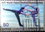 Stamps Japan -  Scott#1298 intercambio 0,20 usd 50 y. 1977
