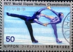 Stamps Japan -  Scott#1298 intercambio 0,20 usd 50 y. 1977