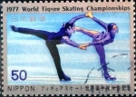 Stamps Japan -  Scott#1298 cr1f intercambio 0,20 usd 50 y. 1977