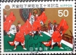 Stamps Japan -  Scott#1267 intercambio 0,20 usd 50 y. 1976