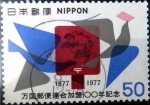 Stamps Japan -  Scott#1308 intercambio 0,20 usd 50 y. 1977