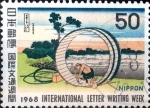 Stamps Japan -  Scott#971 intercambio 0,60 usd 50 y. 1968