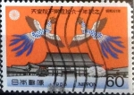 Stamps Japan -  Scott#1671 intercambio 0,30 usd 60 y. 1986