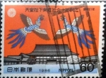 Sellos de Asia - Japn -  Scott#1671 intercambio 0,30 usd 60 y. 1986