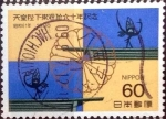 Stamps Japan -  Scott#1672 intercambio 0,30 usd 60 y. 1986