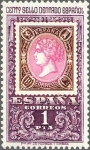 Sellos de Europa - Espa�a -  ESPAÑA 1965 1690 Sello Nuevo Centenario Primer Sello Dentado 19 cuartos de 1865 Stamps Yv1347