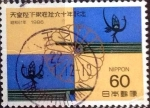 Stamps Japan -  Scott#1672 intercambio 0,30 usd 60 y. 1986