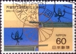 Stamps Japan -  Scott#1672 intercambio 0,30 usd 60 y. 1986