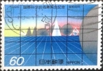 Stamps Japan -  Scott#1641 intercambio 0,30 usd 60 y. 1985