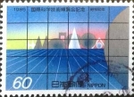 Stamps Japan -  Scott#1641 intercambio 0,30 usd 60 y. 1985