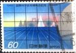 Stamps Japan -  Scott#1641 intercambio 0,30 usd 60 y. 1985