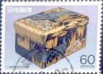 Sellos de Asia - Japn -  Scott#1741 intercambio 0,35 usd 60 y. 1987