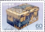 Stamps Japan -  Scott#1741 intercambio 0,35 usd 60 y. 1987