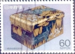 Sellos de Asia - Japn -  Scott#1741 intercambio 0,35 usd 60 y. 1987